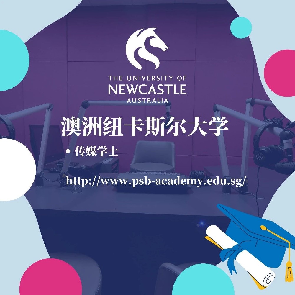 中高考生报读我校，需要分几步？