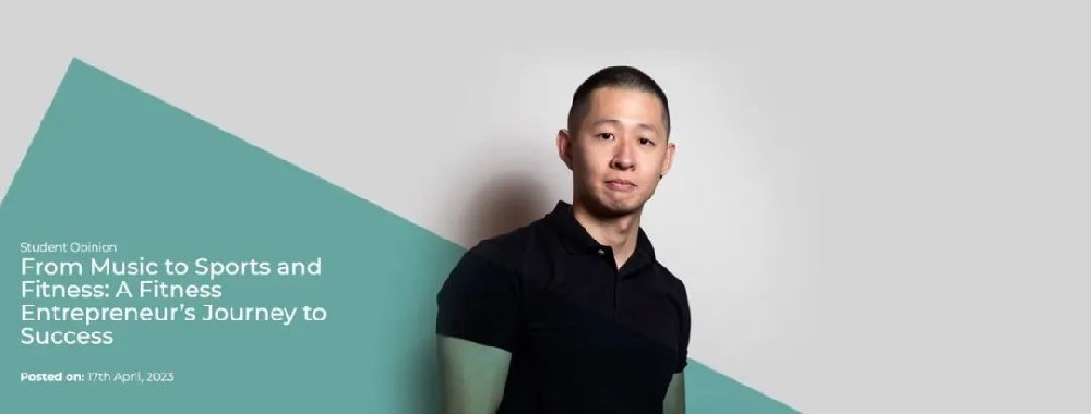 学生故事丨一边学一边创业，寓学于用一心“搞事业”