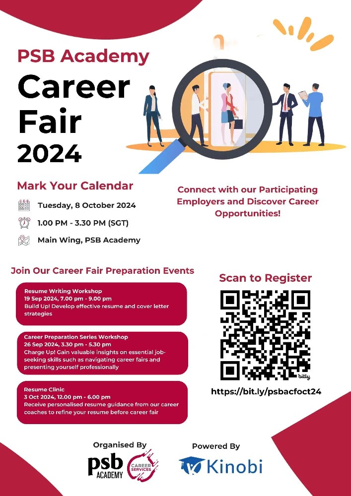 2024 PSB学院秋季校招会：与世界知名企业零距离对话