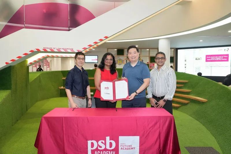 PSB学院携手新加坡电竞协会，共创电竞旅游新未来