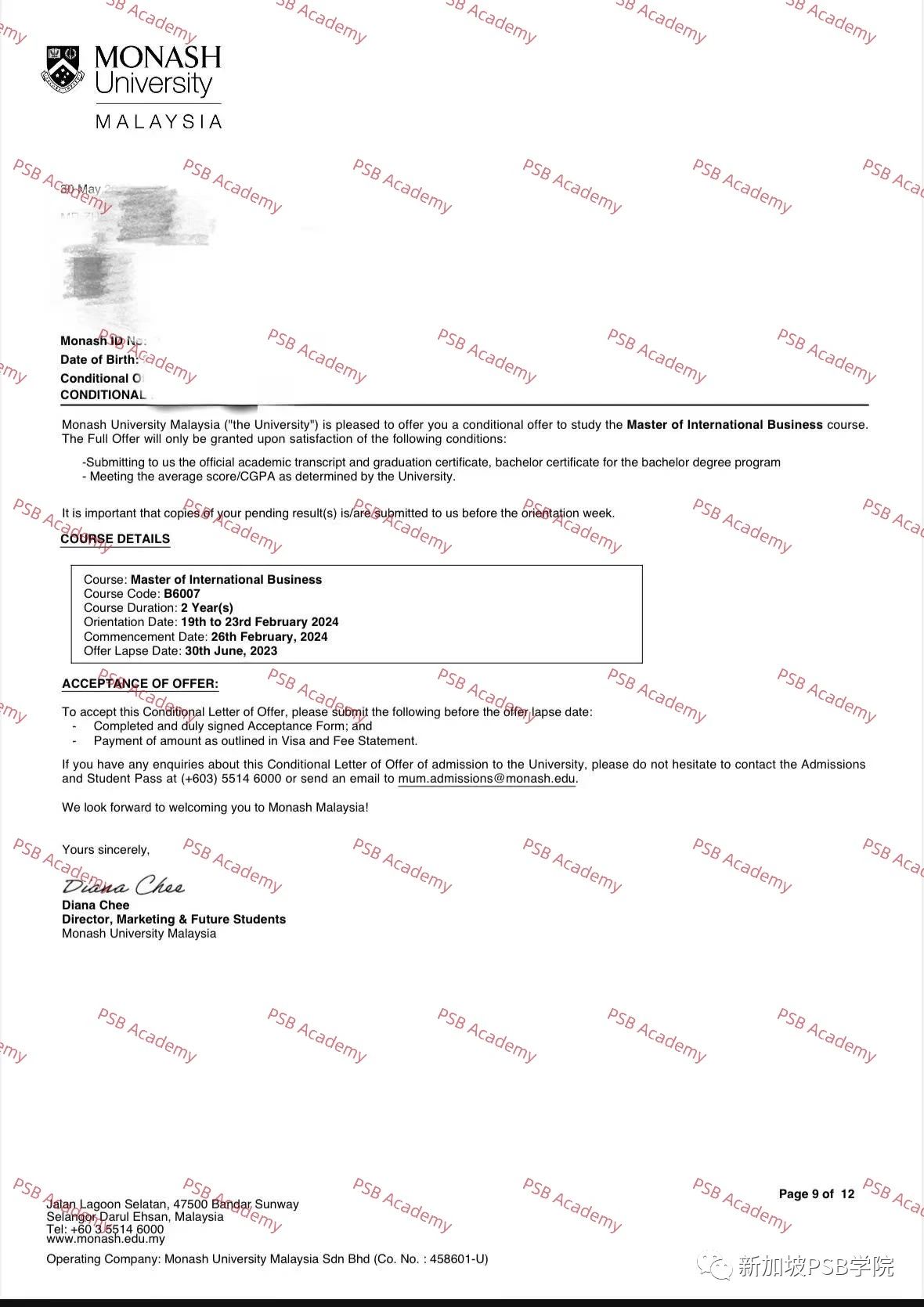 1732675386922494.jpg 2.jpg