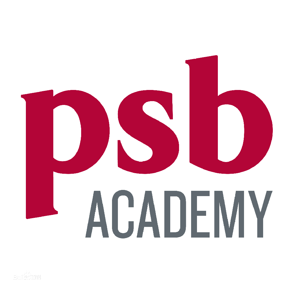 PSB学院课程设置介绍